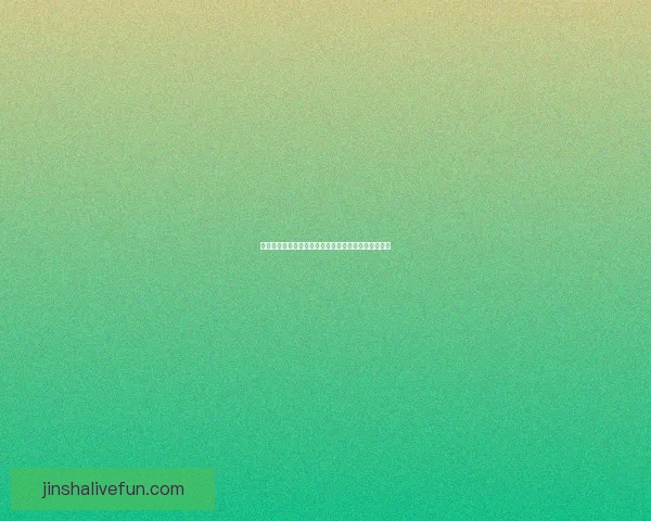 探索金沙官网全新体验，尽享奢华娱乐与独家尊享服务