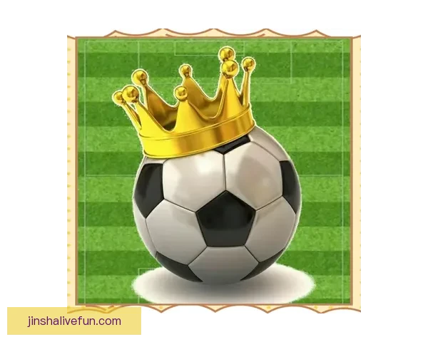 精准预测足球比分，轻松赢取丰厚奖金，揭秘最强竞猜技巧与策略