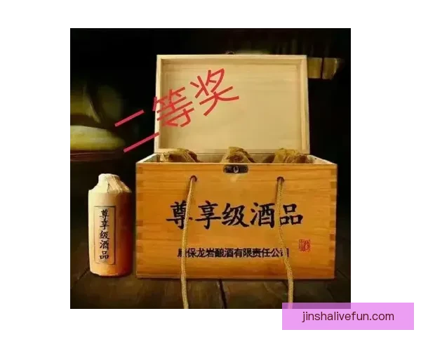 世界杯竞猜火热开启注册即送豪礼机会多多惊喜不断