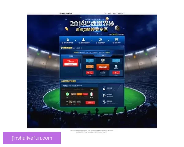 世界杯竞猜火热开启注册即送豪礼机会多多惊喜不断