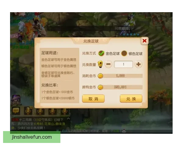 世界杯足球竞猜官网平台全新升级带你体验最真实的竞猜乐趣与精彩赛事